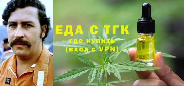 амф Вязники